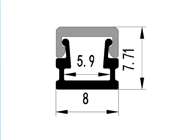 LED cabinet aluminum profile